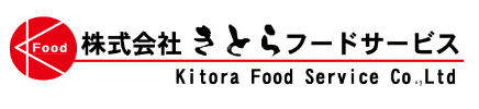 株式会社きとらフードサービス