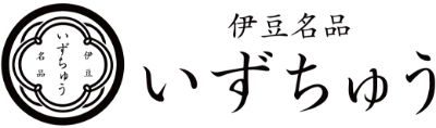 株式会社伊豆中