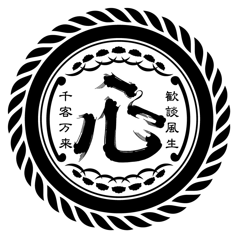 京橋酒棚 心