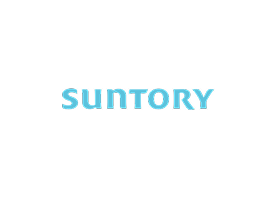 サントリー
